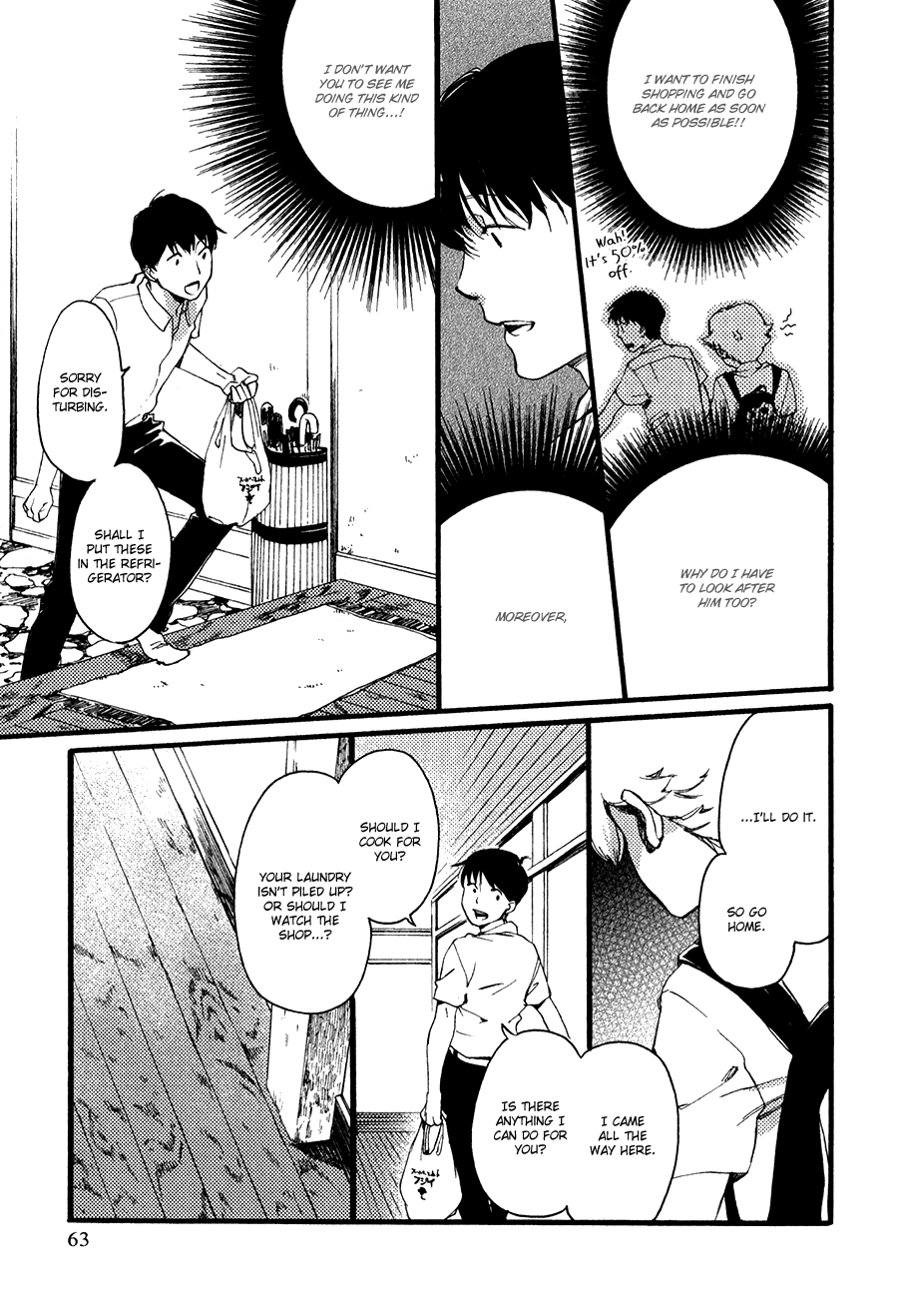 Ichi Ni no San! Vol. 1 Ch. 2 第22页