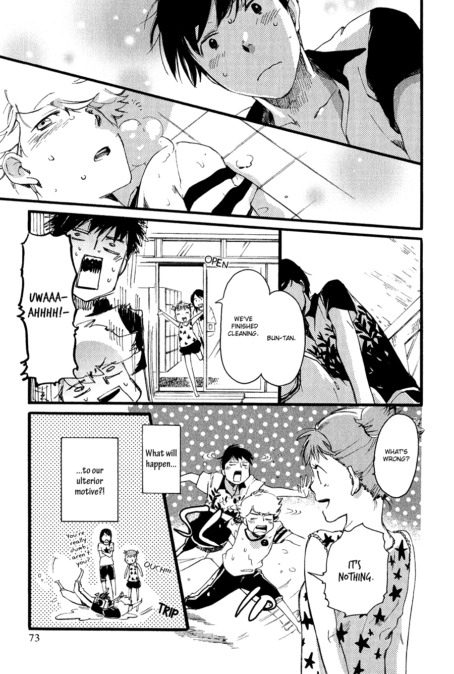 Ichi Ni no San! Vol. 1 Ch. 2 第32页