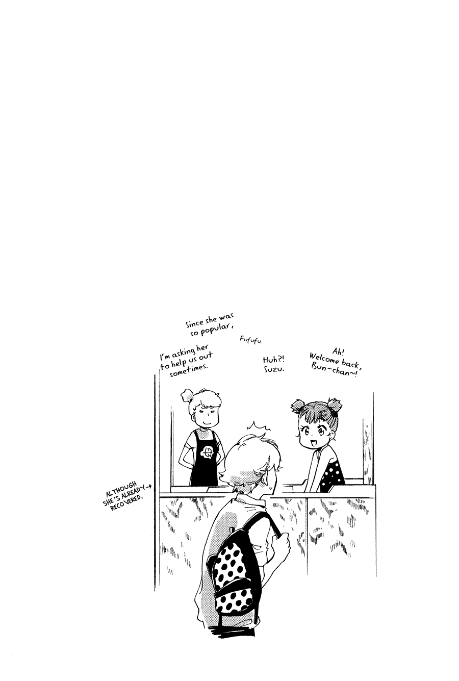 Ichi Ni no San! Vol. 1 Ch. 2 第33页