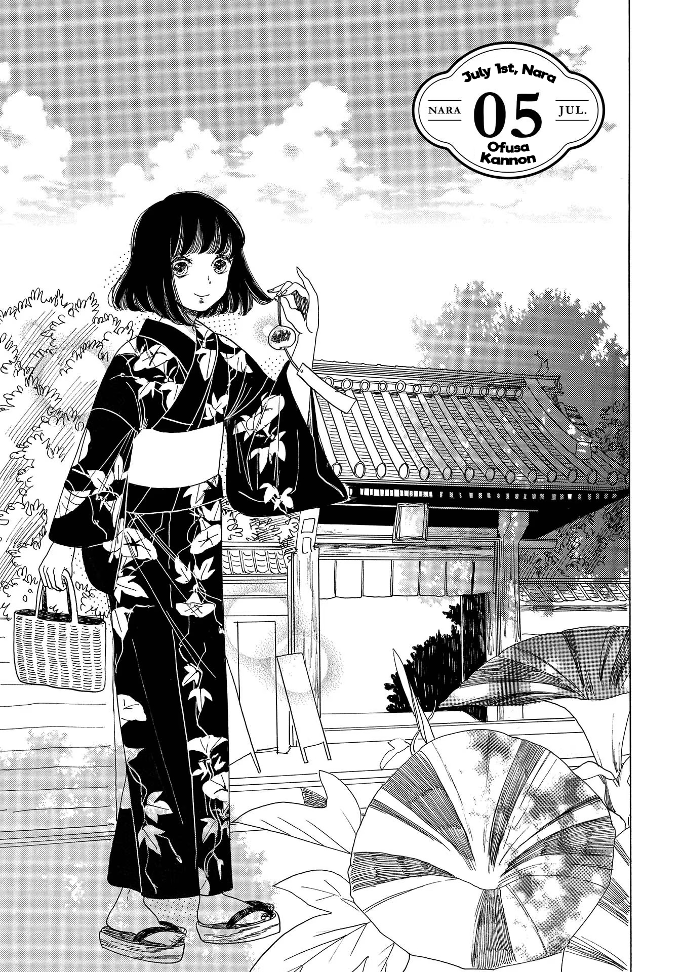 Koiseyo Kimono Otome Ofusa Kannon, Nara 第1页