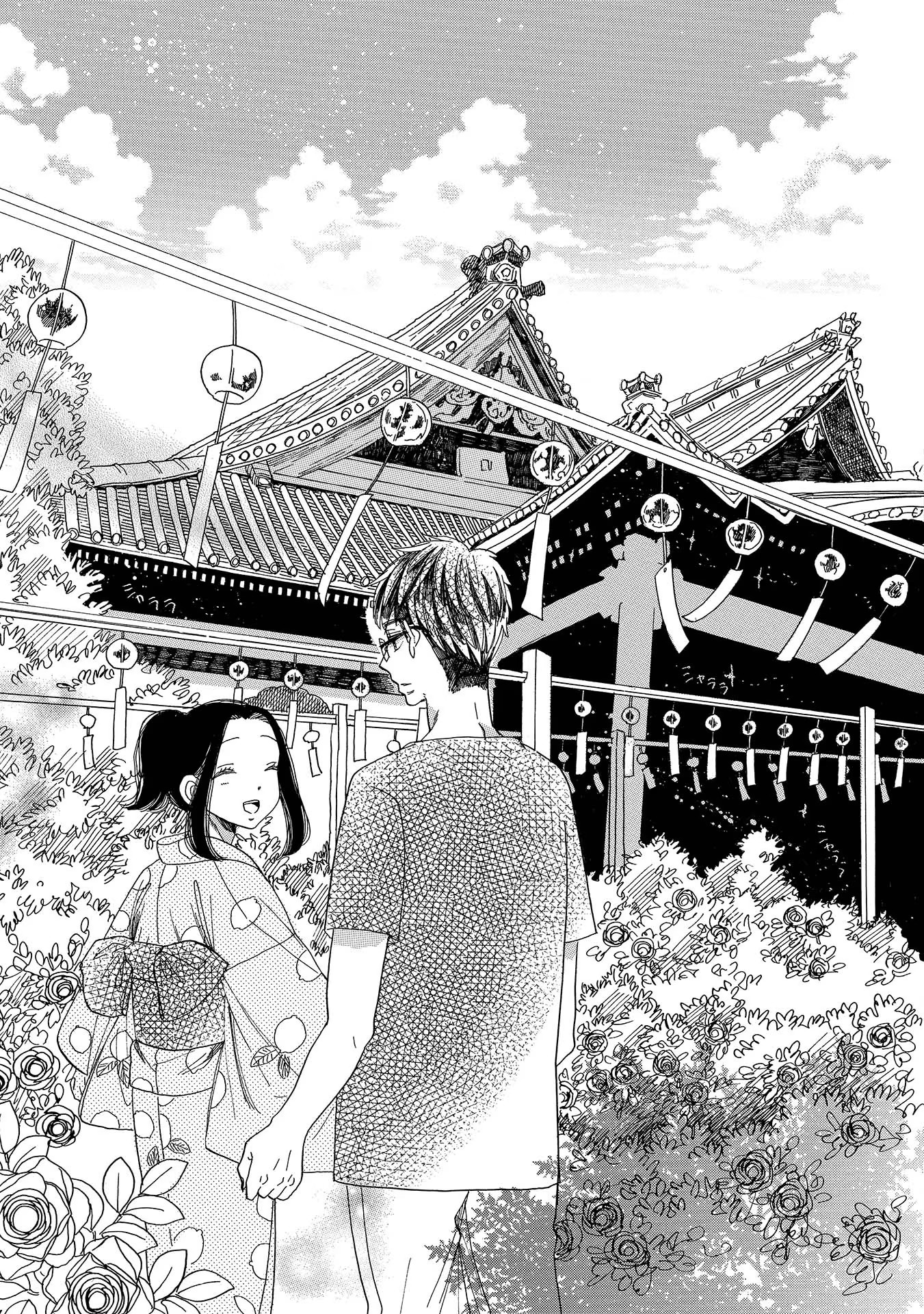 Koiseyo Kimono Otome Ofusa Kannon, Nara 第23页