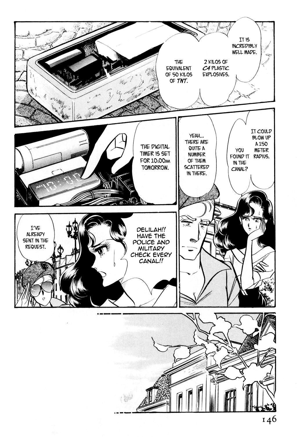 Desert Rose File 2: Boomerang (Conclusion) 第24页