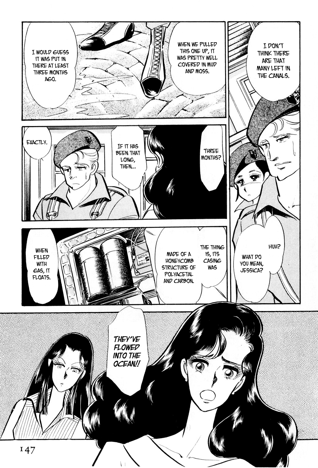 Desert Rose File 2: Boomerang (Conclusion) 第25页