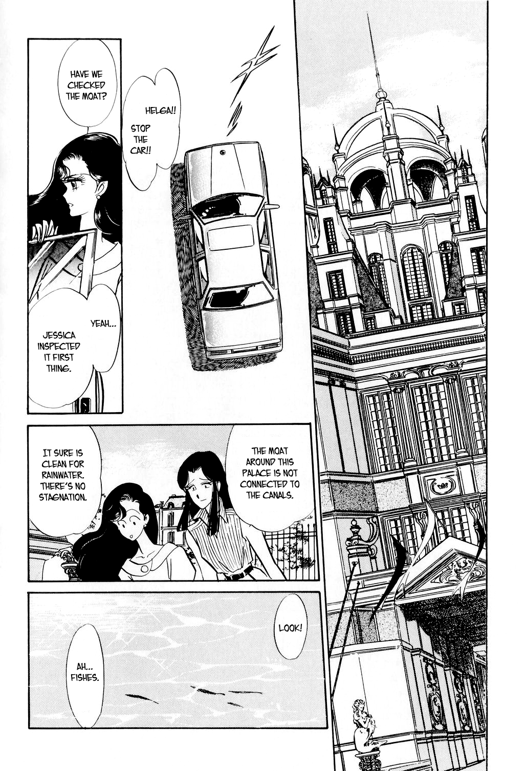 Desert Rose File 2: Boomerang (Conclusion) 第29页
