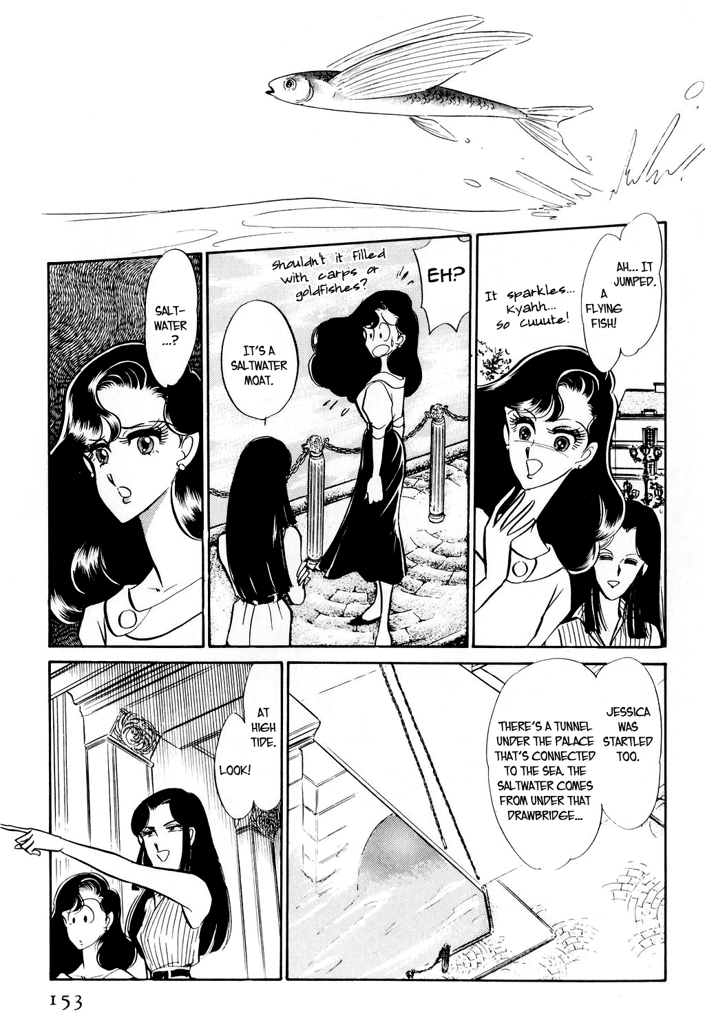 Desert Rose File 2: Boomerang (Conclusion) 第30页