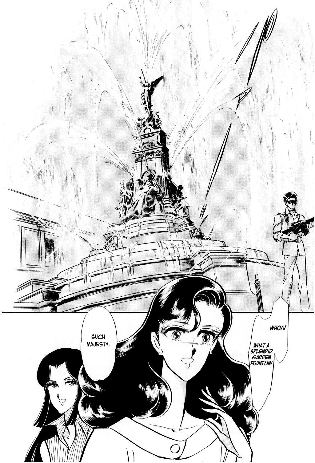 Desert Rose File 2: Boomerang (Conclusion) 第31页