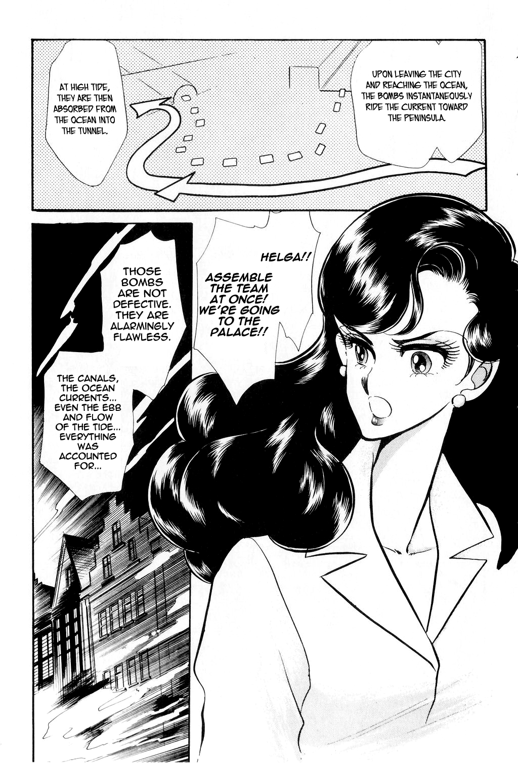 Desert Rose File 2: Boomerang (Conclusion) 第40页