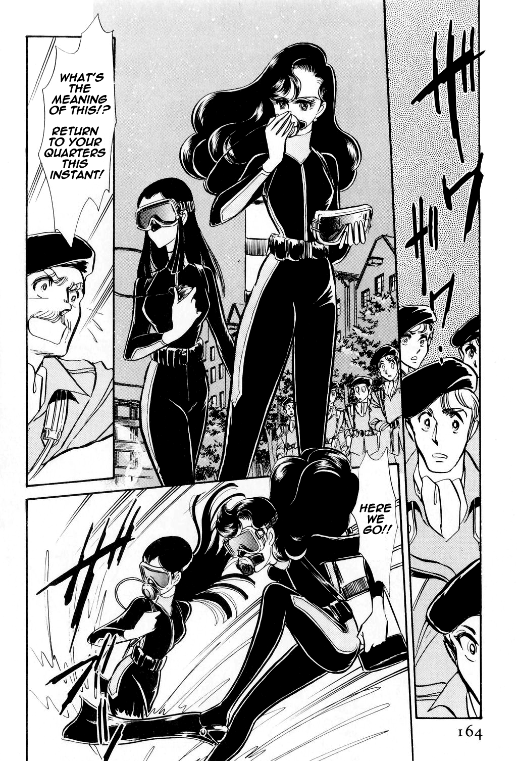 Desert Rose File 2: Boomerang (Conclusion) 第41页
