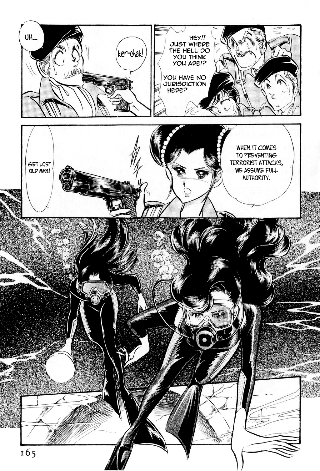 Desert Rose File 2: Boomerang (Conclusion) 第42页