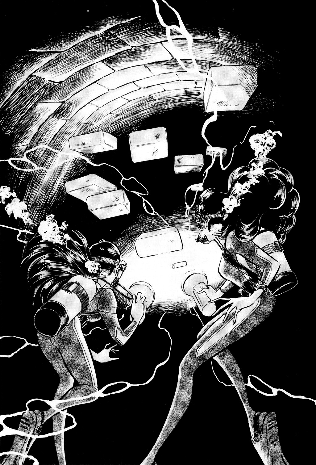 Desert Rose File 2: Boomerang (Conclusion) 第44页