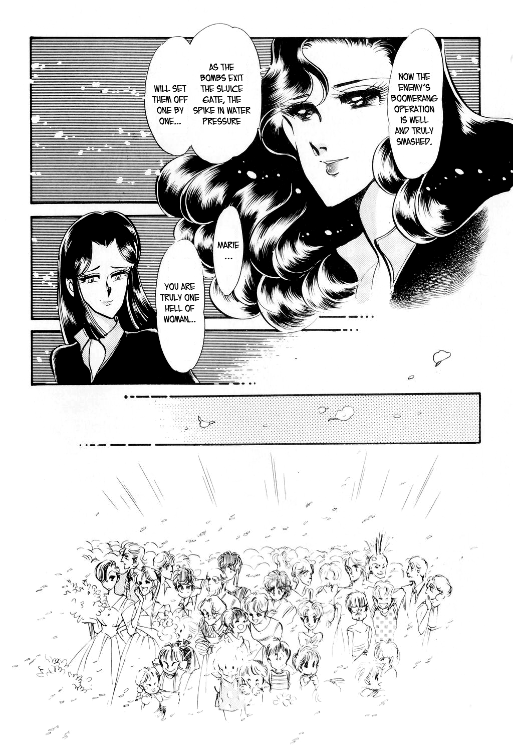Desert Rose File 2: Boomerang (Conclusion) 第50页