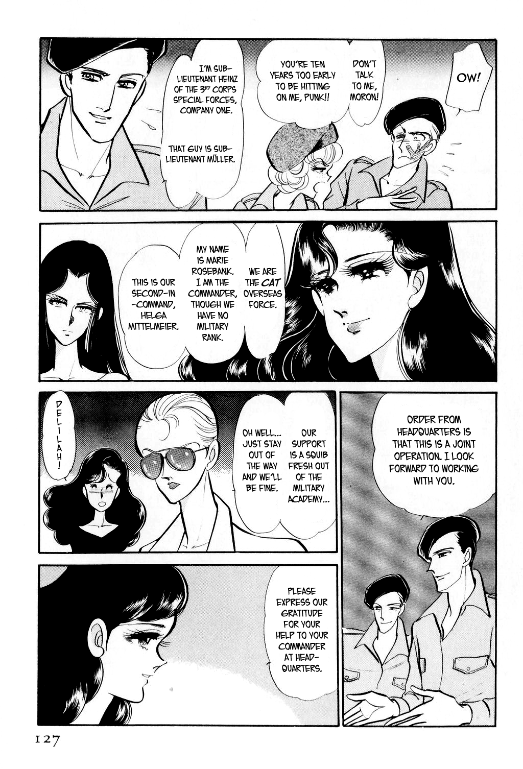 Desert Rose File 2: Boomerang (Conclusion) 第6页