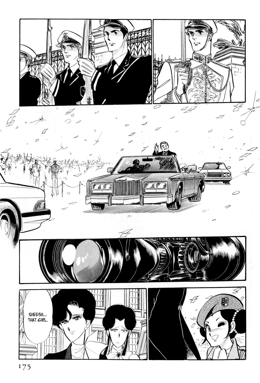 Desert Rose File 2: Boomerang (Conclusion) 第52页