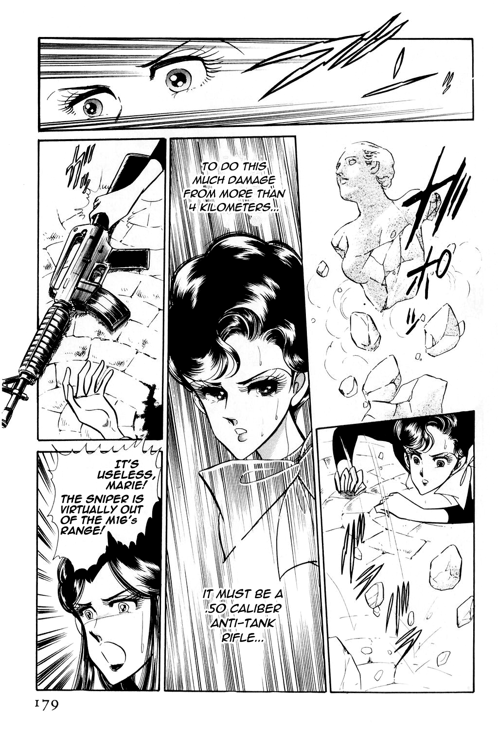 Desert Rose File 2: Boomerang (Conclusion) 第56页