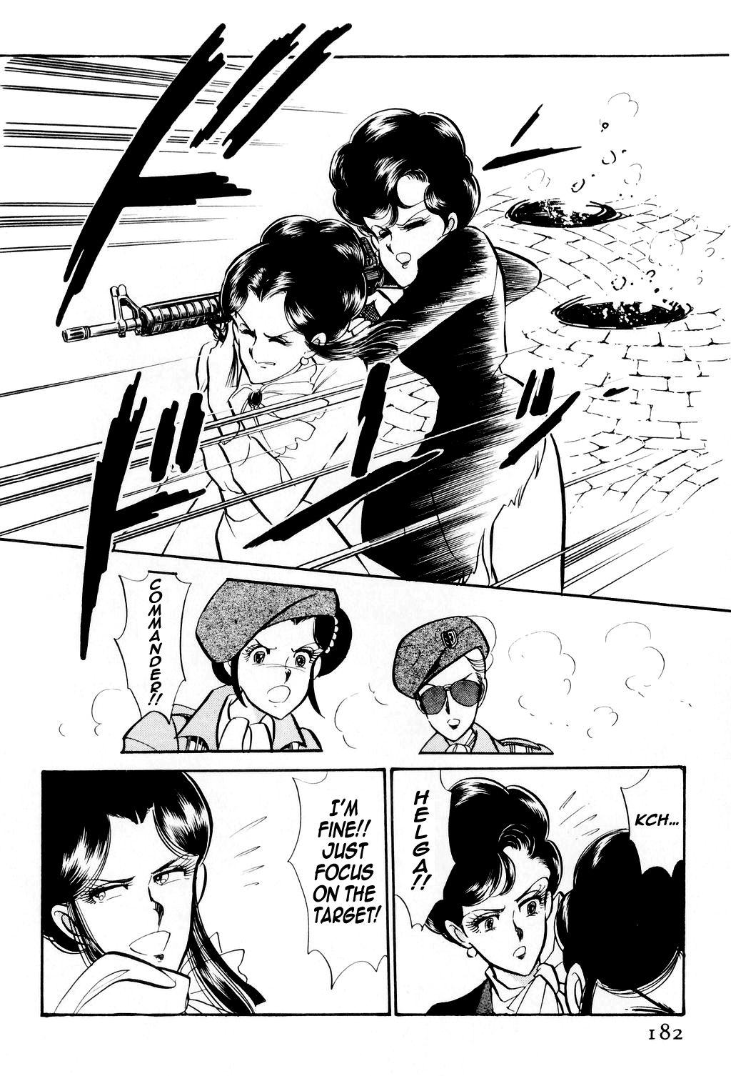 Desert Rose File 2: Boomerang (Conclusion) 第59页