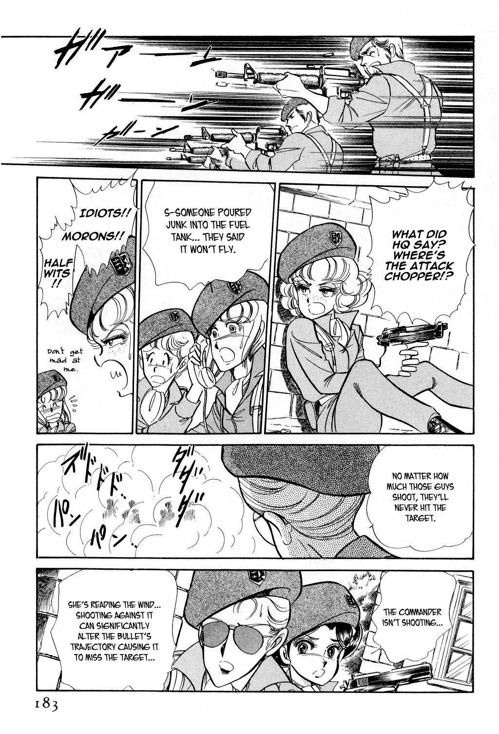Desert Rose File 2: Boomerang (Conclusion) 第60页
