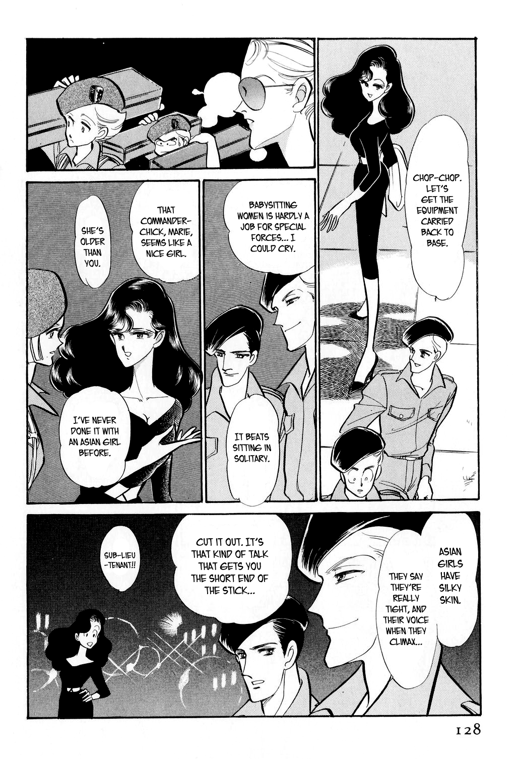 Desert Rose File 2: Boomerang (Conclusion) 第7页