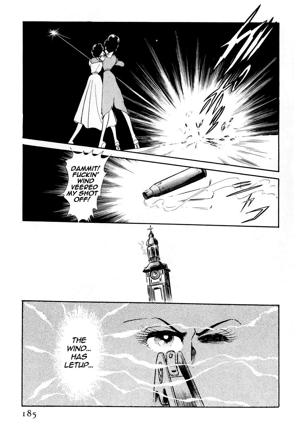 Desert Rose File 2: Boomerang (Conclusion) 第62页