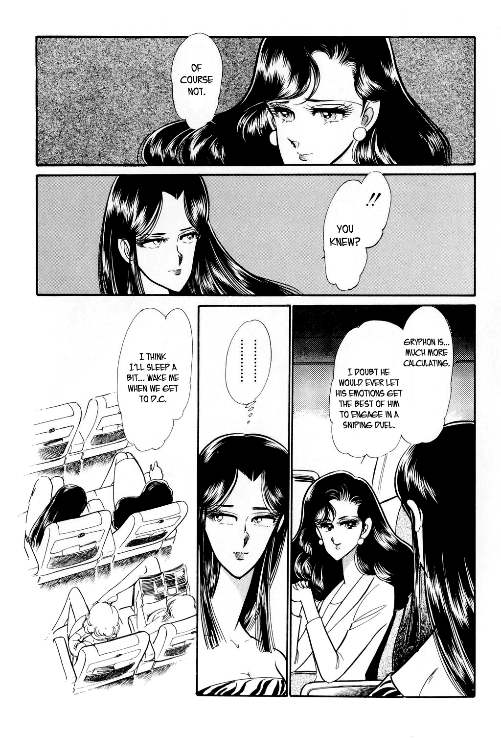 Desert Rose File 2: Boomerang (Conclusion) 第70页