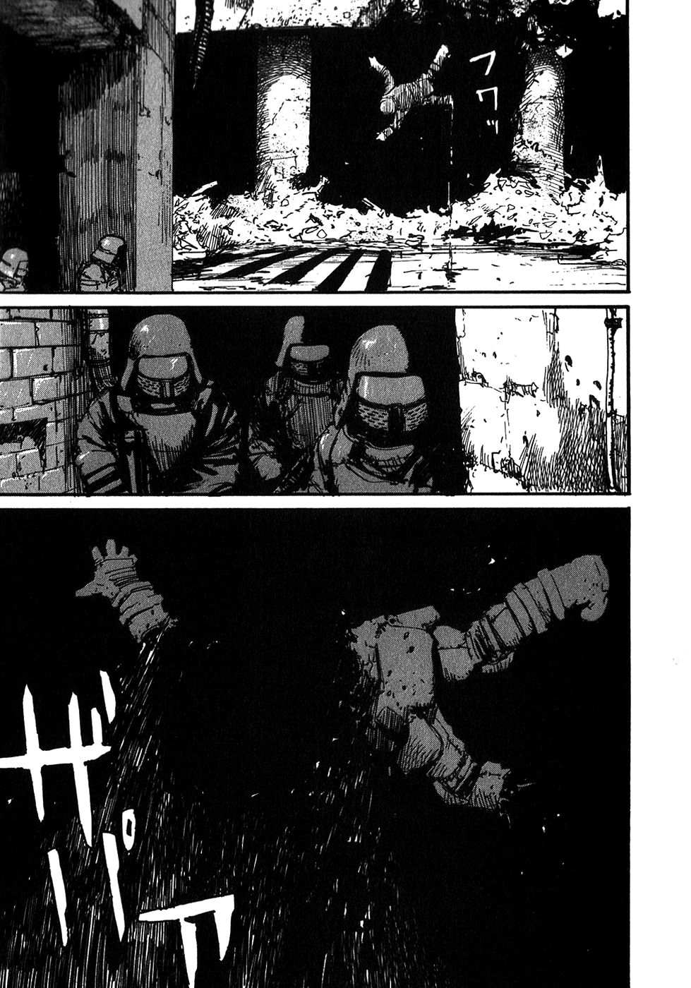 Abara Vol. 1 Ch. 1 第28页
