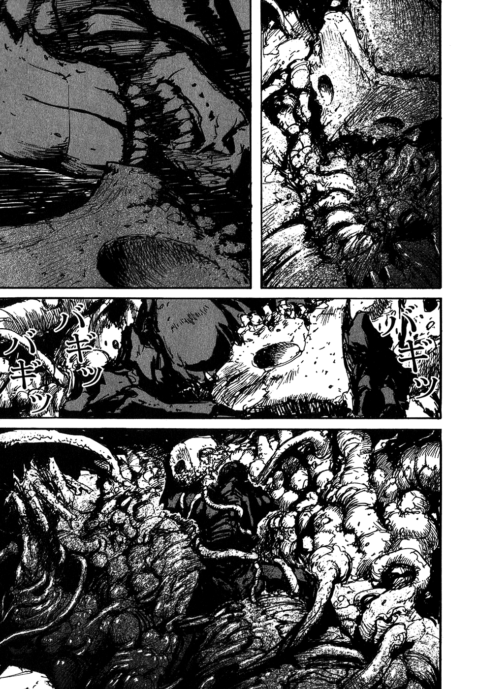 Abara Vol. 1 Ch. 1 第39页