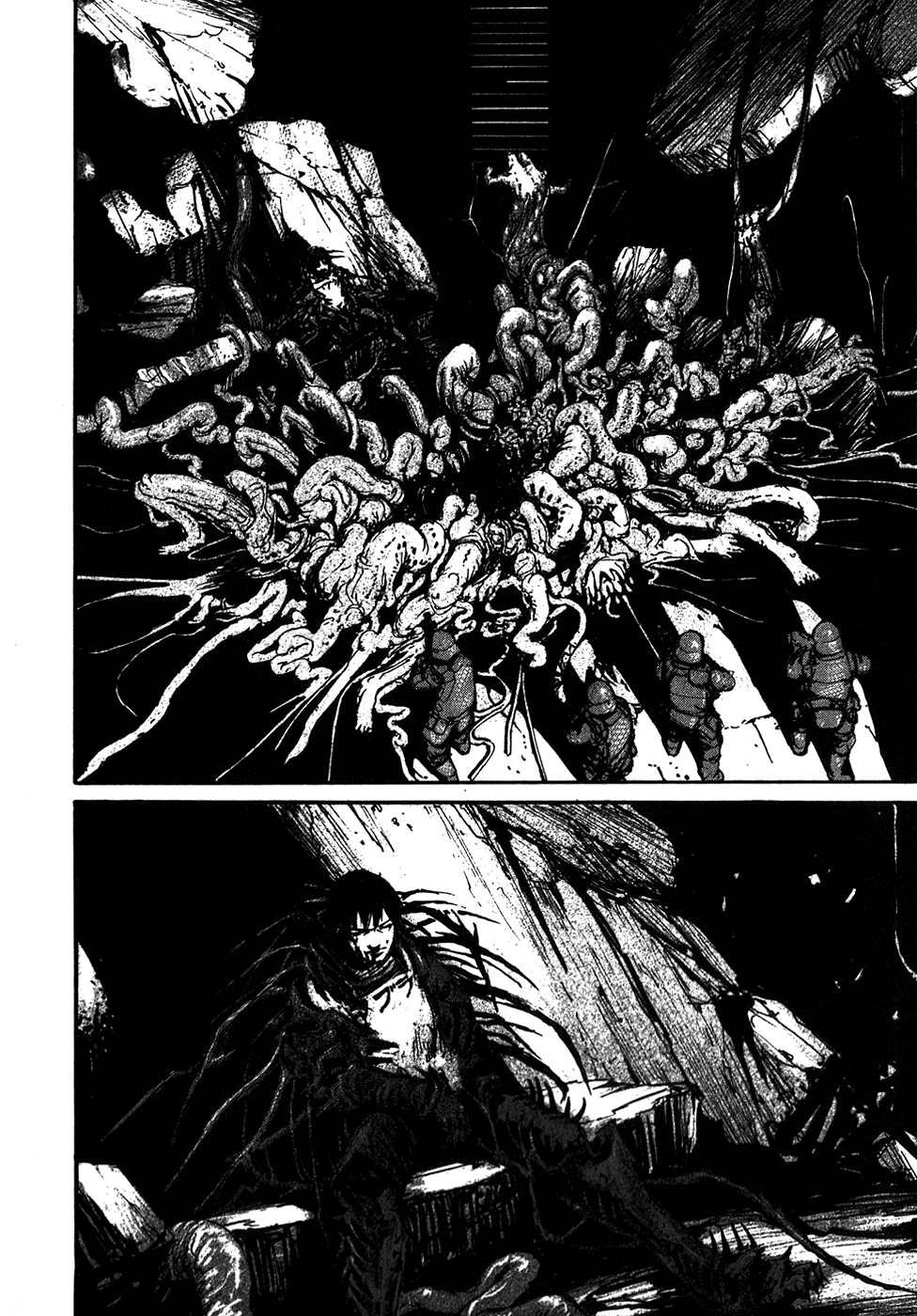 Abara Vol. 1 Ch. 1 第43页