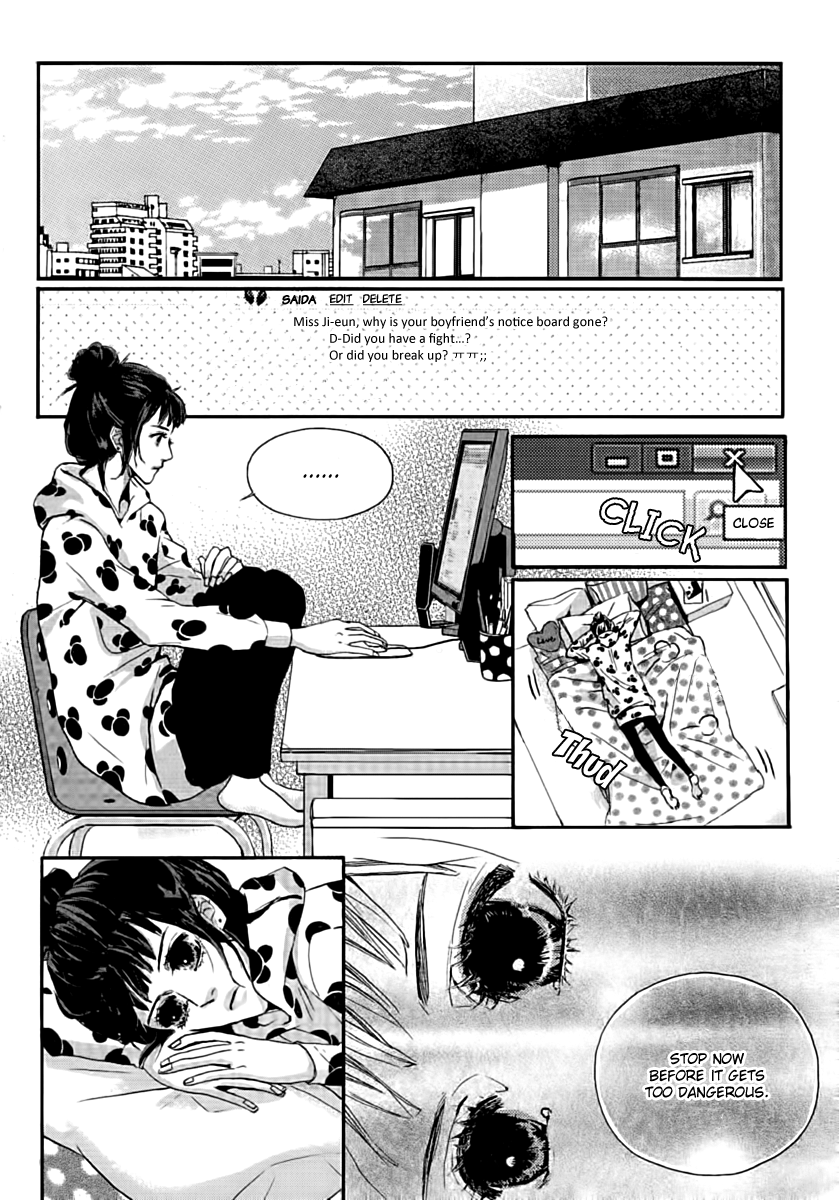 Oh, My Romantic Kumiho Vol. 1 Ch. 1.2 第8页