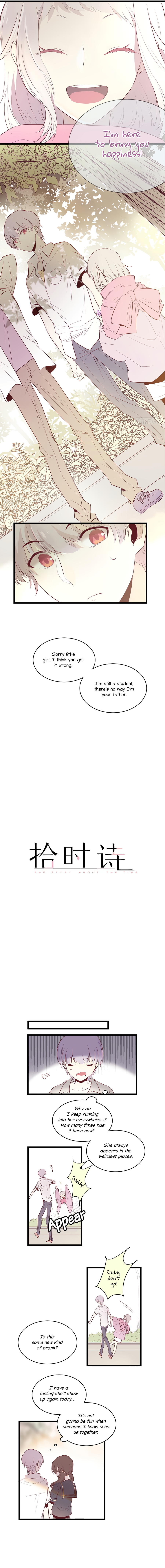 The Story About Time 第5页
