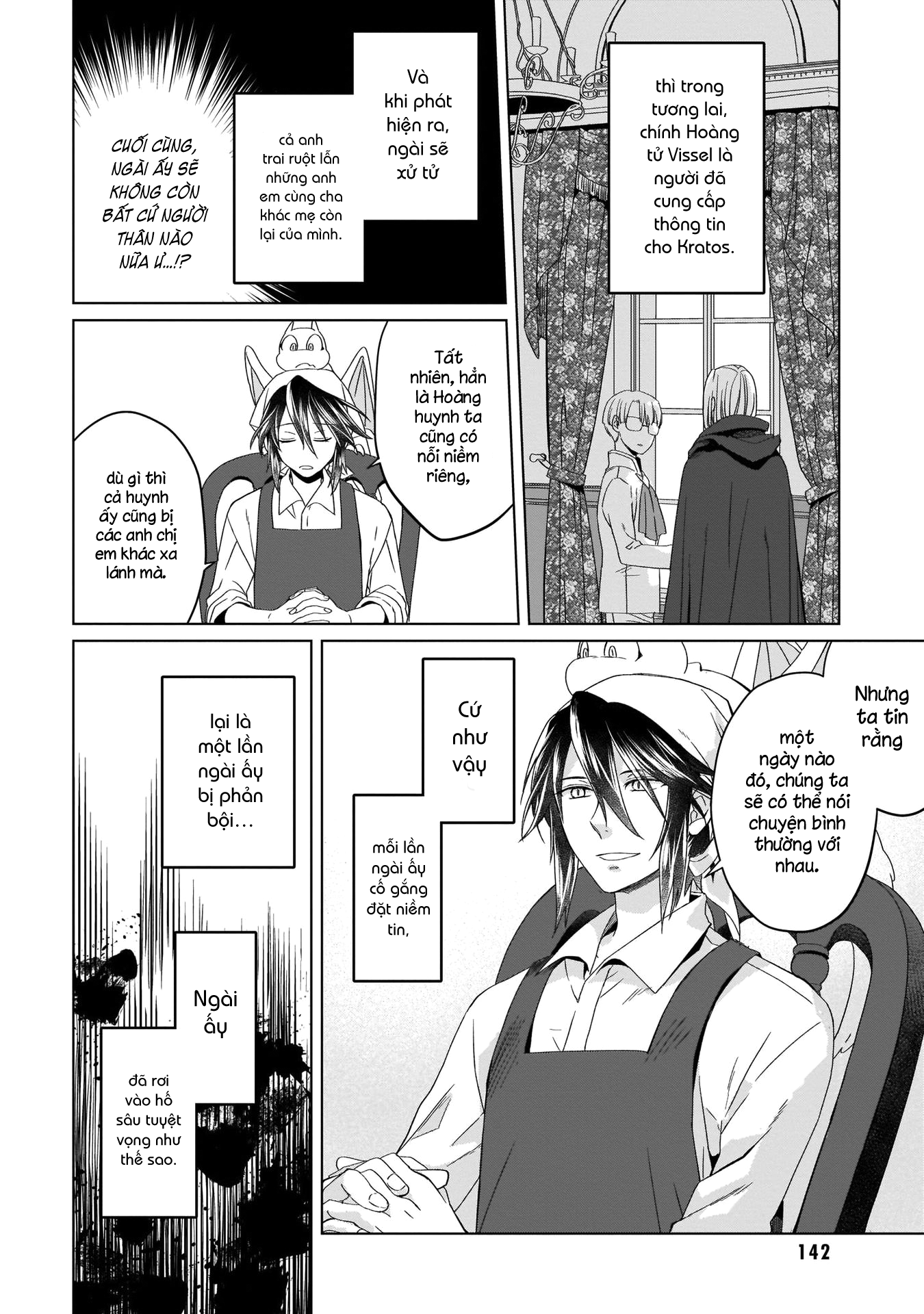 Yarinaoshi Reijou wa Ryuutei Heika o Kouryaku-chuu Vol. 1 Ch. 4 第11页