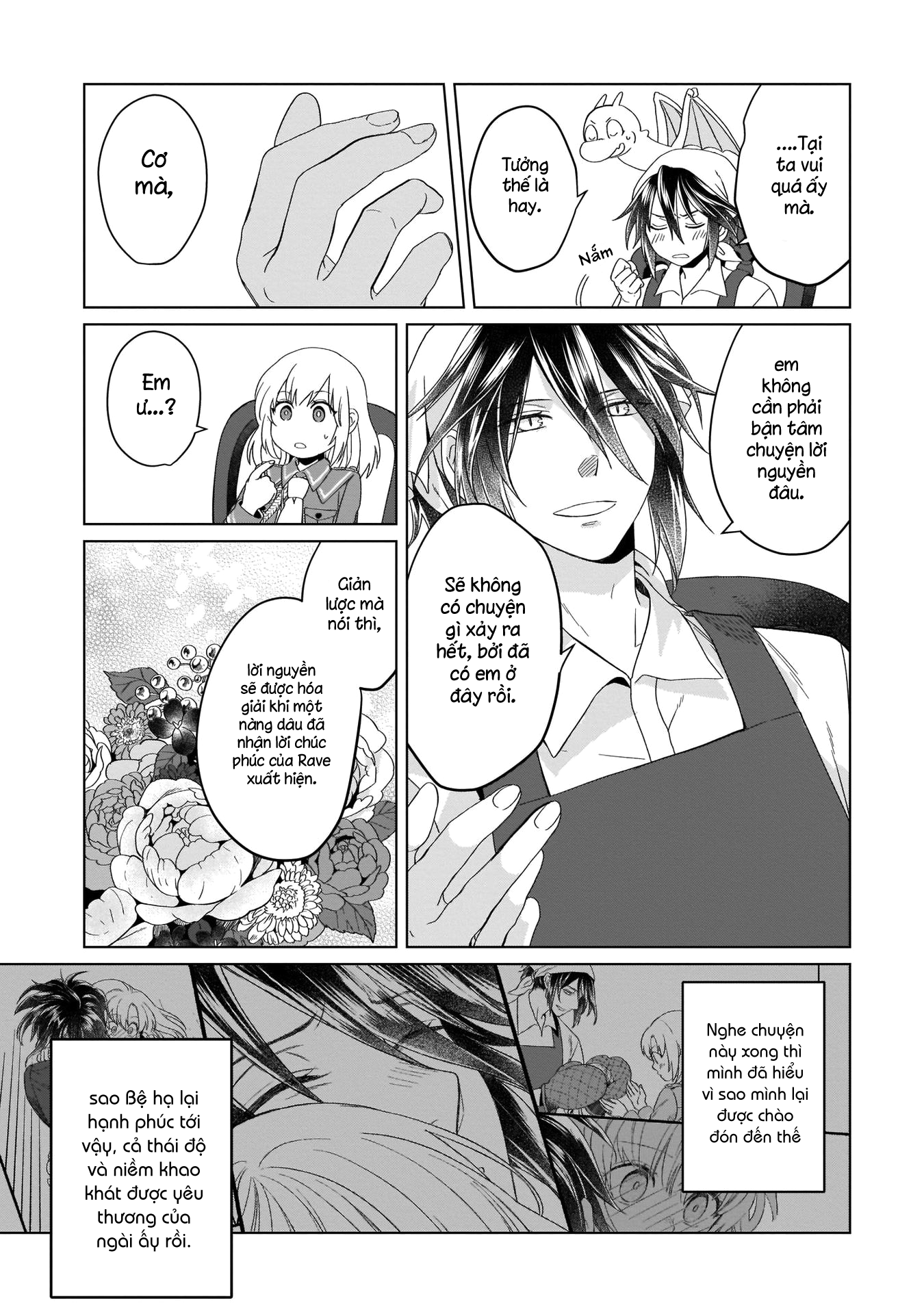 Yarinaoshi Reijou wa Ryuutei Heika o Kouryaku-chuu Vol. 1 Ch. 4 第14页