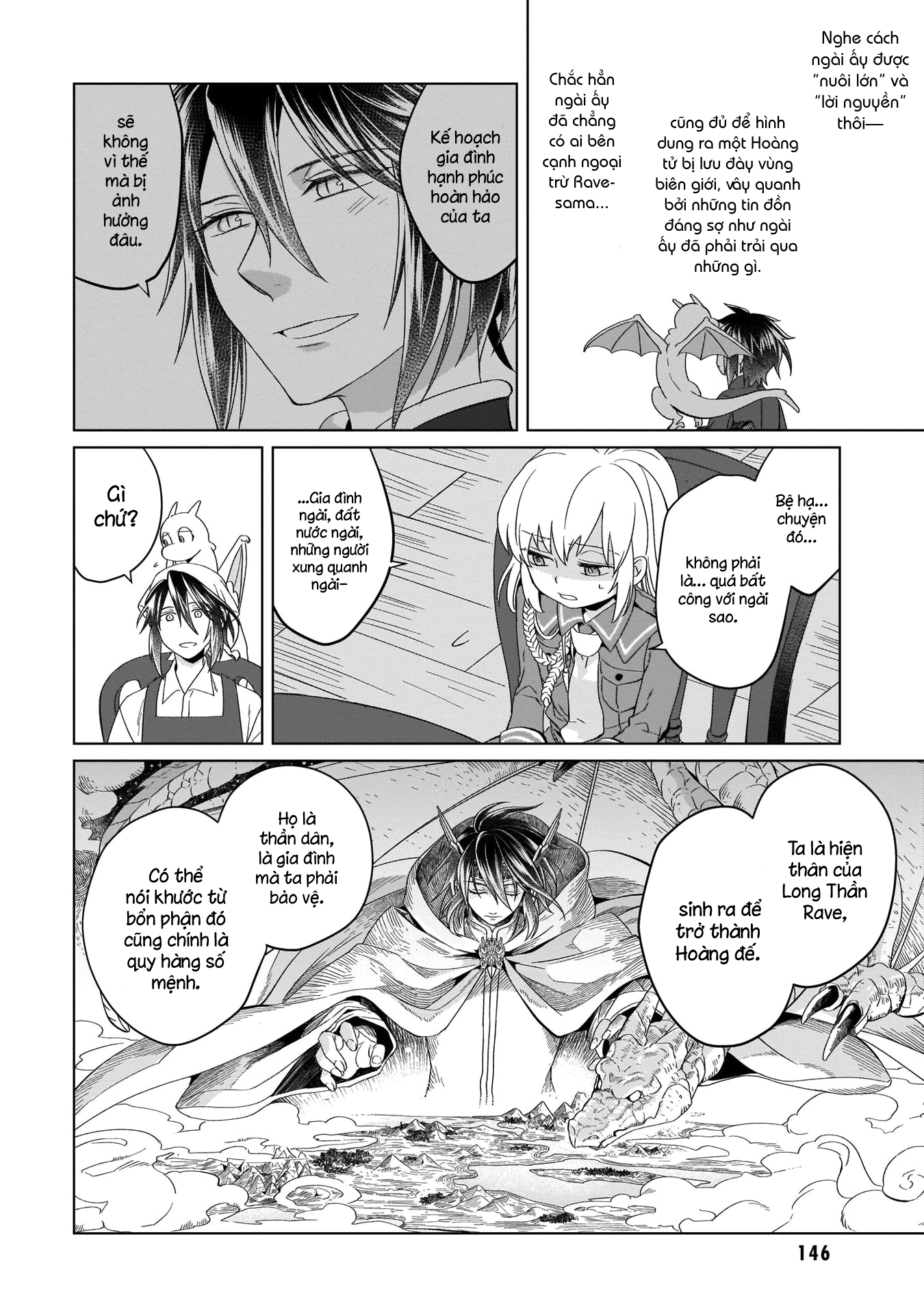 Yarinaoshi Reijou wa Ryuutei Heika o Kouryaku-chuu Vol. 1 Ch. 4 第15页