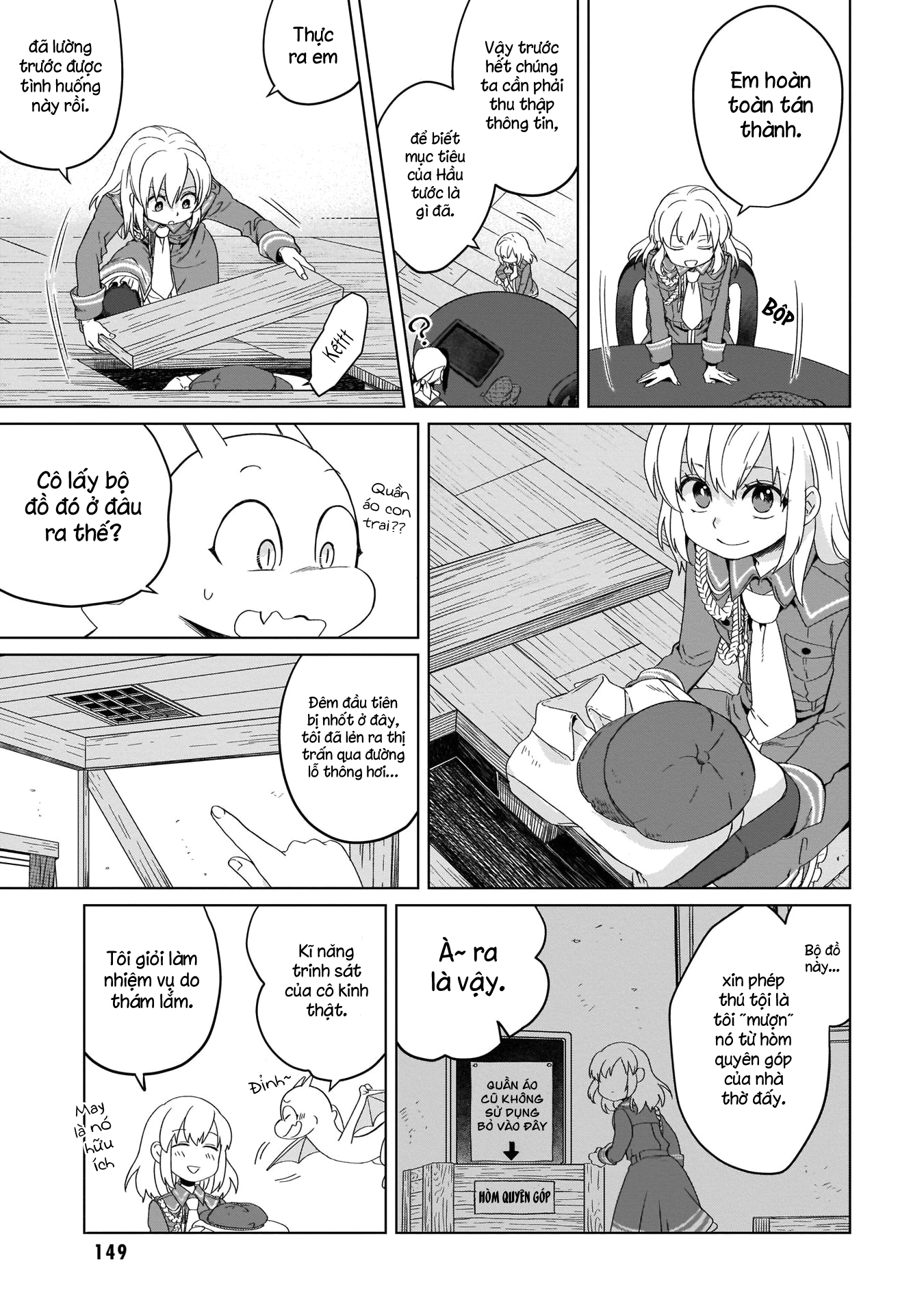 Yarinaoshi Reijou wa Ryuutei Heika o Kouryaku-chuu Vol. 1 Ch. 4 第18页