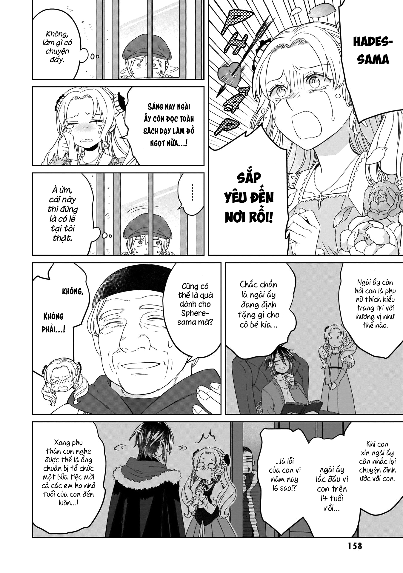 Yarinaoshi Reijou wa Ryuutei Heika o Kouryaku-chuu Vol. 1 Ch. 4 第27页