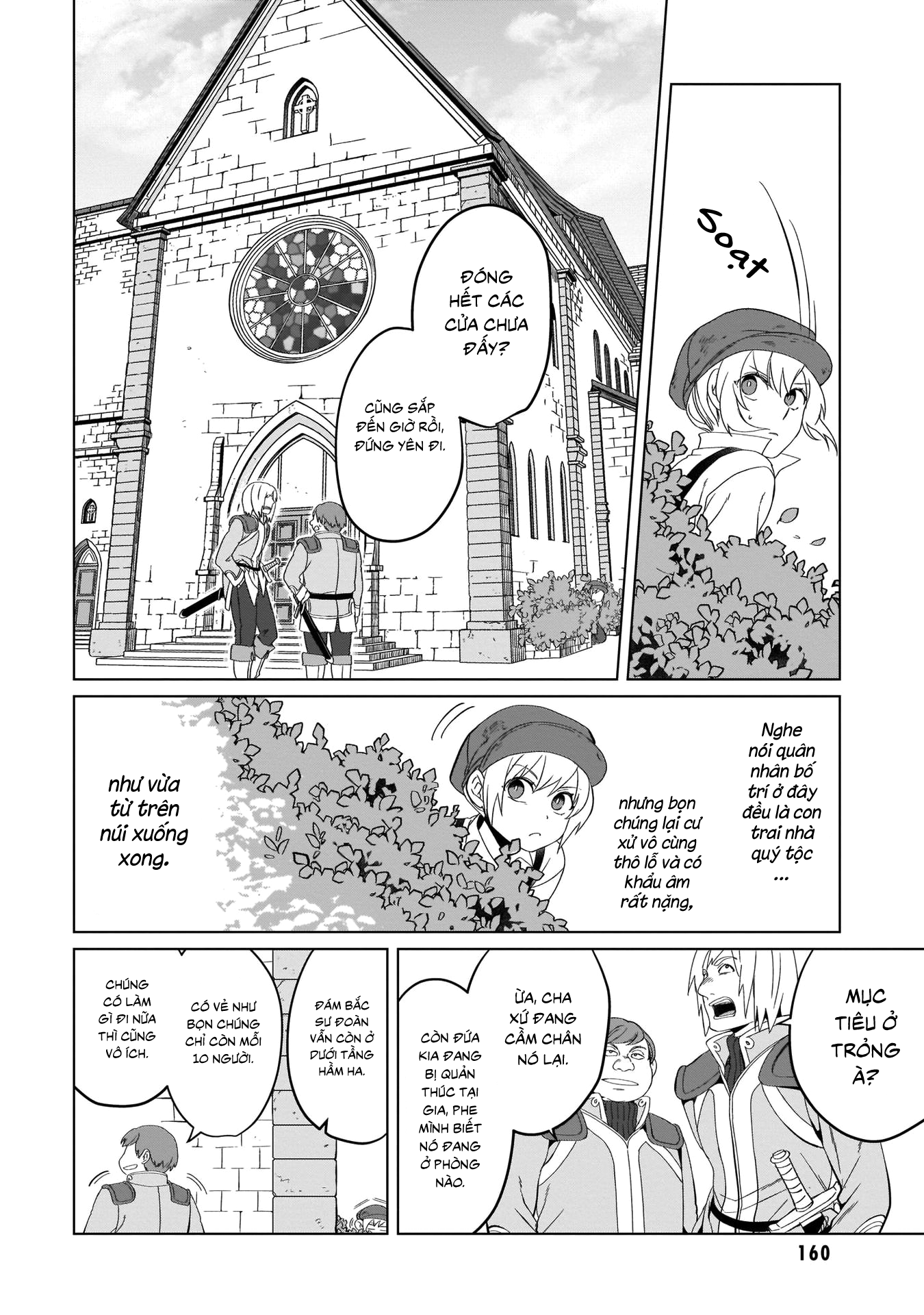 Yarinaoshi Reijou wa Ryuutei Heika o Kouryaku-chuu Vol. 1 Ch. 4 第29页