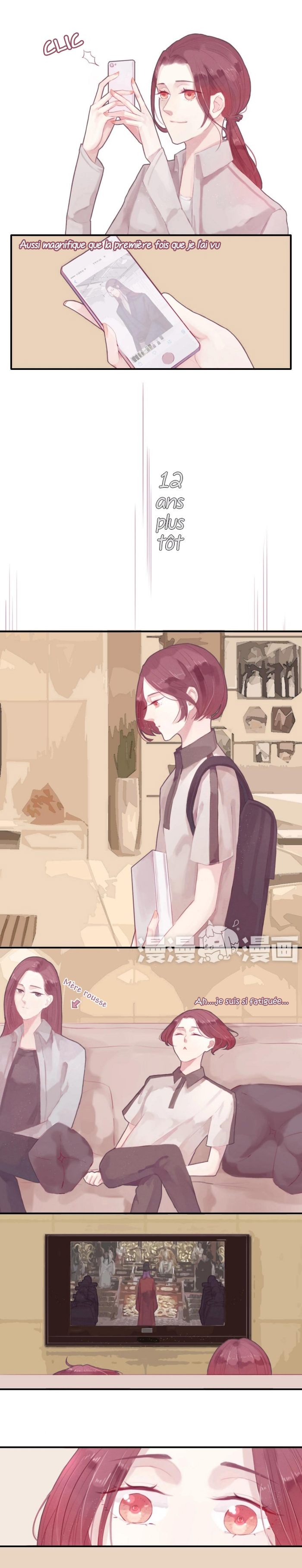 Give Me Your Hands Une autre observation du dieu parmi les hommes 第3页