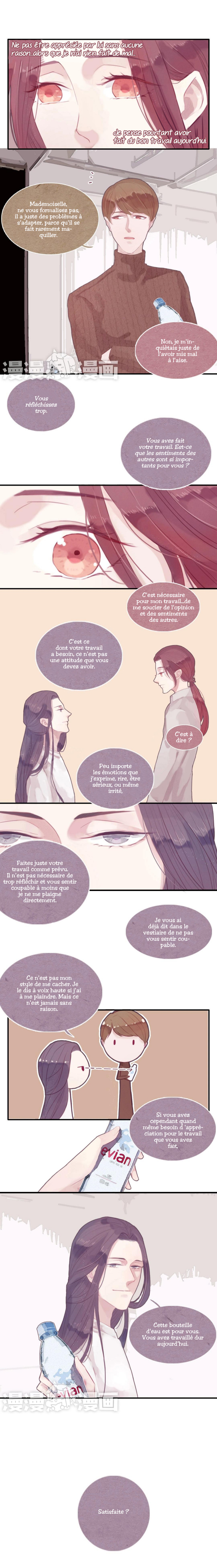 Give Me Your Hands Une autre observation du dieu parmi les hommes 第6页