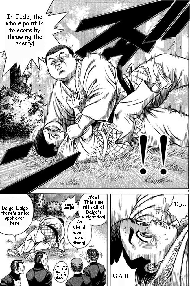 Shin Kotaro Makaritoru! Juudouhen Vol. 1 Ch. 2 第13页