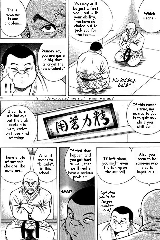 Shin Kotaro Makaritoru! Juudouhen Vol. 1 Ch. 2 第16页