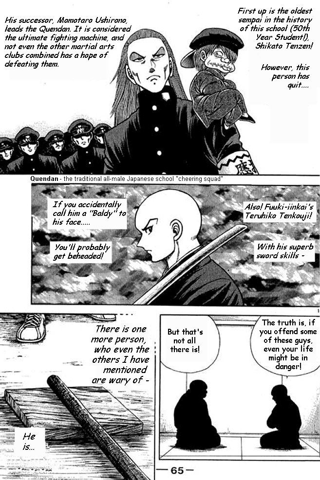 Shin Kotaro Makaritoru! Juudouhen Vol. 1 Ch. 2 第17页
