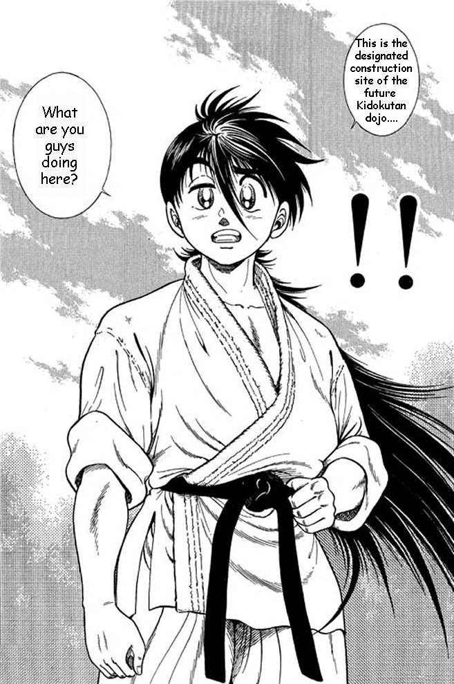 Shin Kotaro Makaritoru! Juudouhen Vol. 1 Ch. 2 第18页