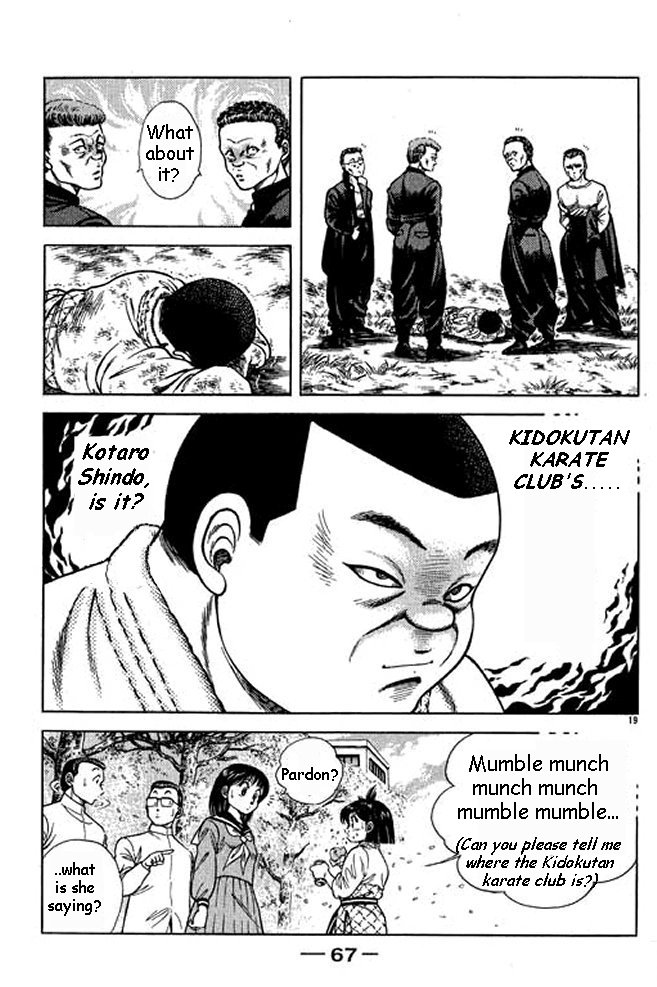 Shin Kotaro Makaritoru! Juudouhen Vol. 1 Ch. 2 第19页