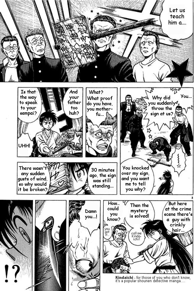 Shin Kotaro Makaritoru! Juudouhen Vol. 1 Ch. 2 第21页