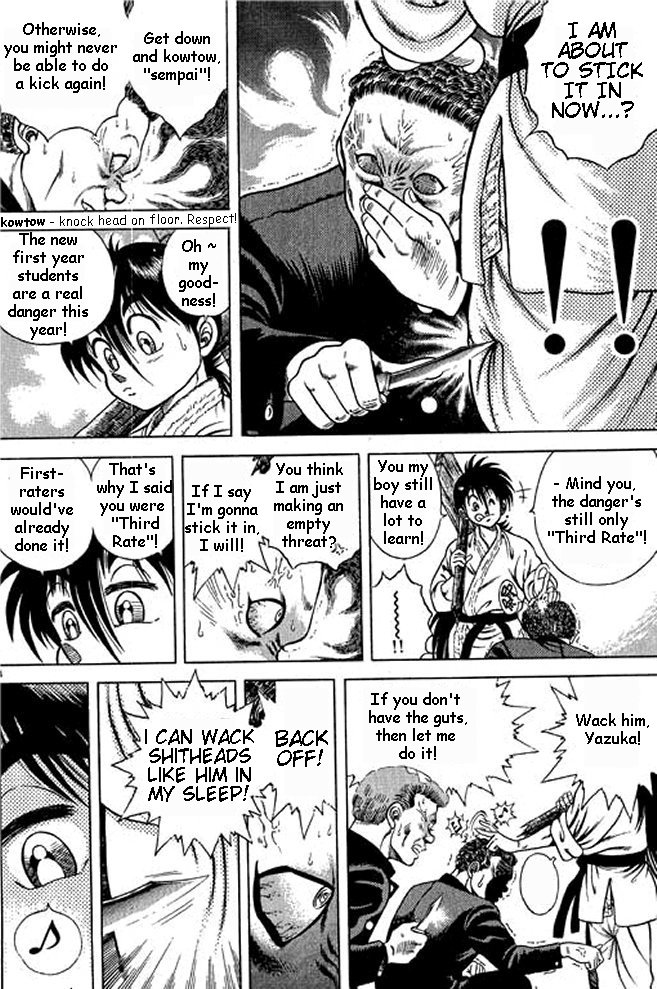 Shin Kotaro Makaritoru! Juudouhen Vol. 1 Ch. 2 第22页