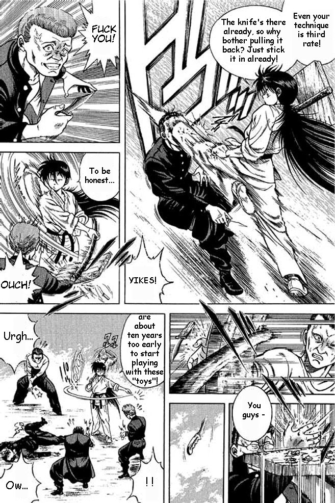 Shin Kotaro Makaritoru! Juudouhen Vol. 1 Ch. 2 第23页