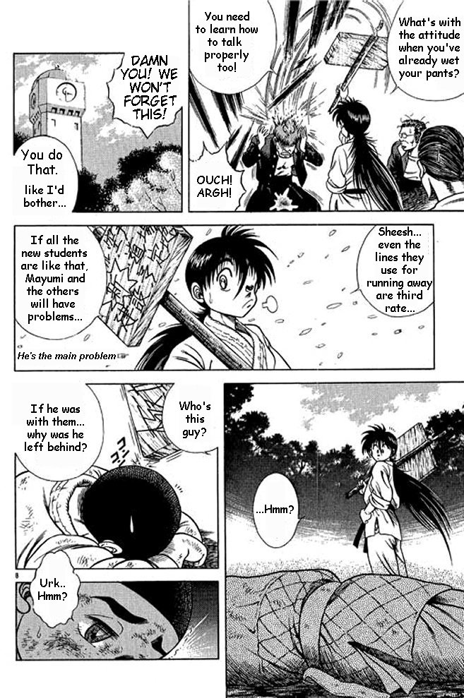 Shin Kotaro Makaritoru! Juudouhen Vol. 1 Ch. 2 第26页