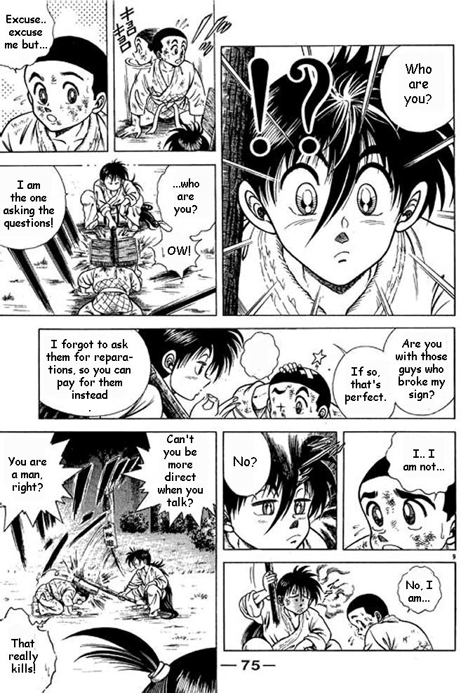 Shin Kotaro Makaritoru! Juudouhen Vol. 1 Ch. 2 第27页