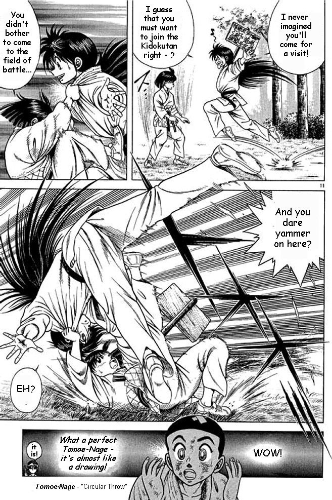 Shin Kotaro Makaritoru! Juudouhen Vol. 1 Ch. 2 第29页