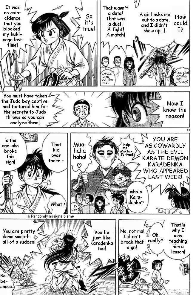 Shin Kotaro Makaritoru! Juudouhen Vol. 1 Ch. 2 第31页