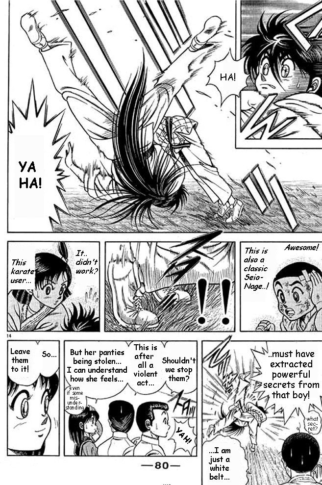 Shin Kotaro Makaritoru! Juudouhen Vol. 1 Ch. 2 第32页