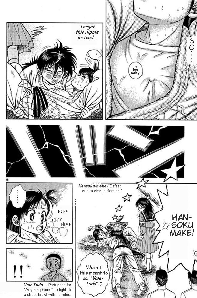 Shin Kotaro Makaritoru! Juudouhen Vol. 1 Ch. 2 第36页